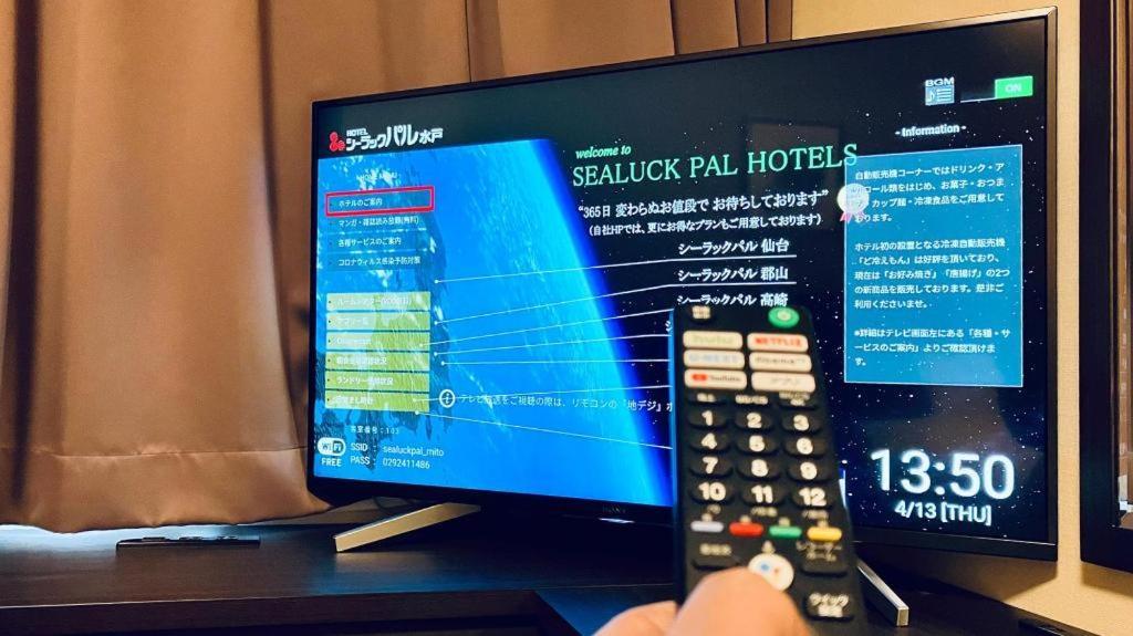 Hotel Sealuck Pal Mito Mito  Ngoại thất bức ảnh